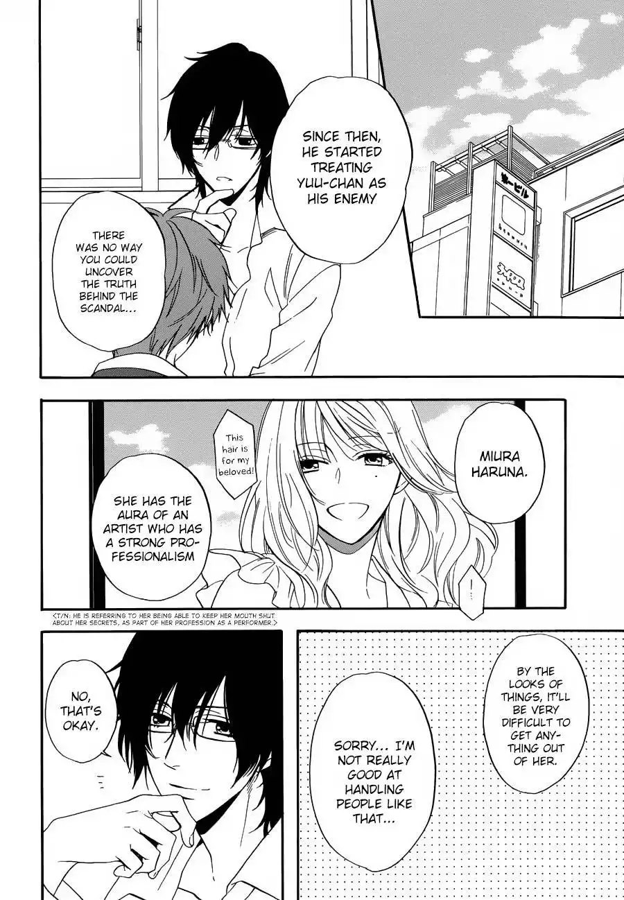 Usotsuki Boyfriend Chapter 7 19